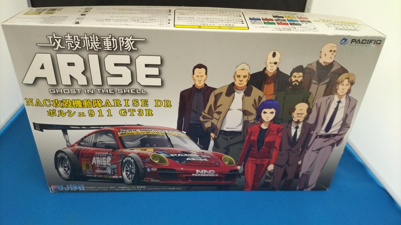 未組立品です