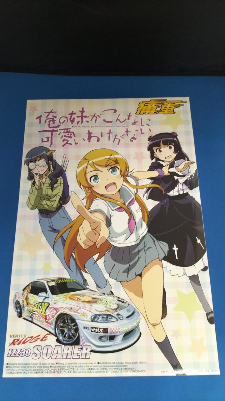 未組立品です