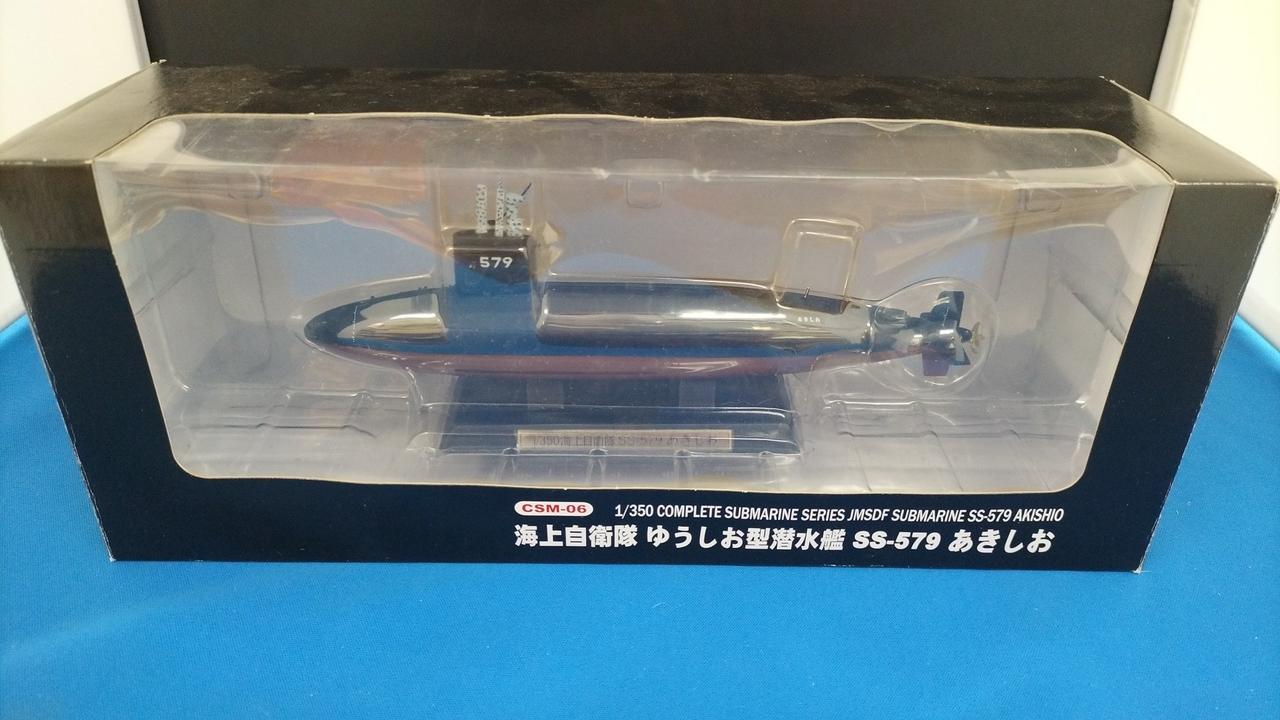 開封品です