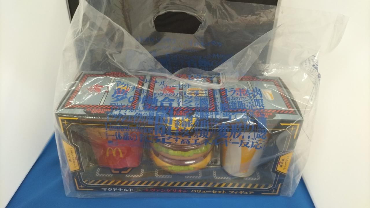 開封品です