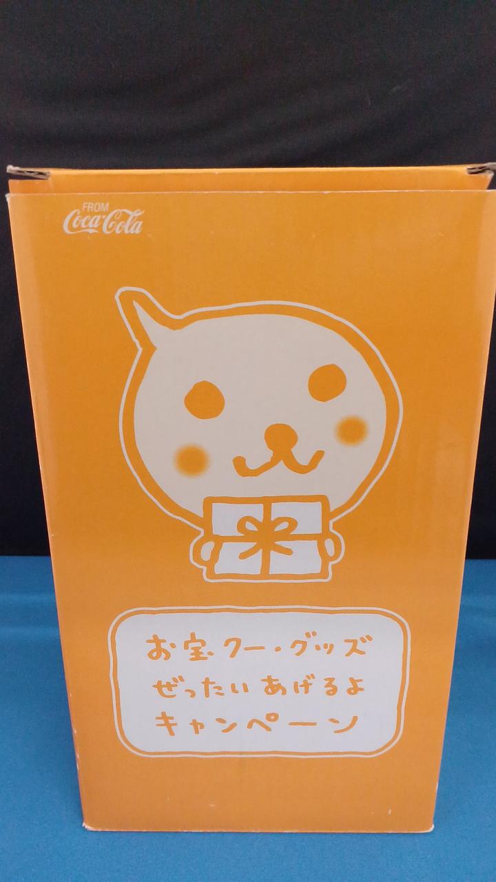 コカ・コーラ|QOO うたう目覚まし時計|【ハードオフ公式通販】オフ
