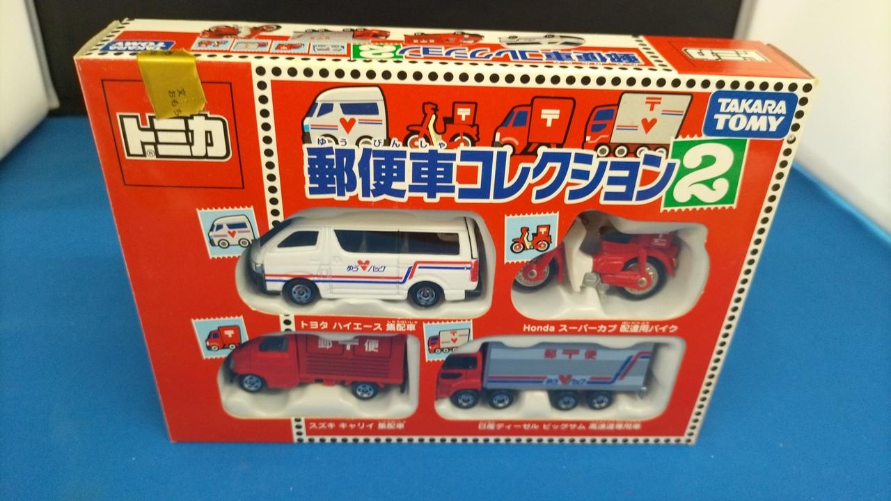 開封品です