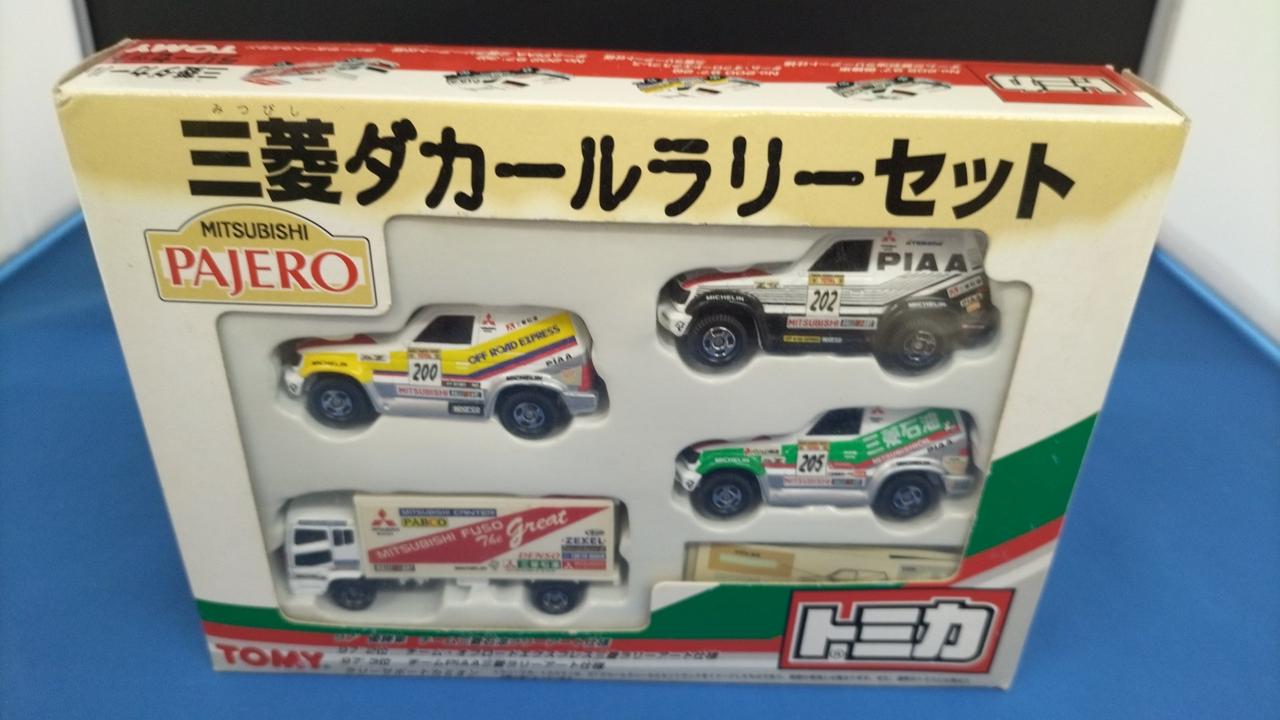 開封品です