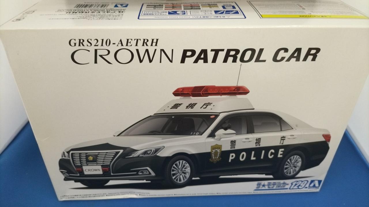 未組立品です