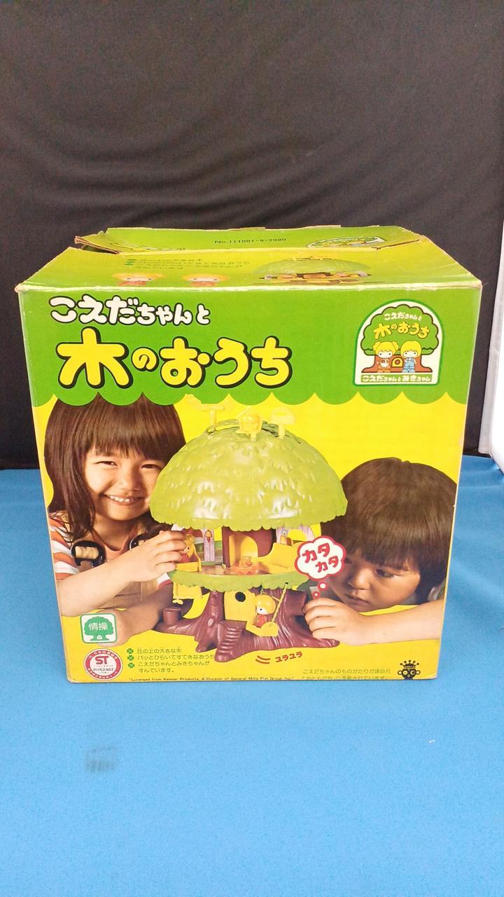 開封品、箱傷み有