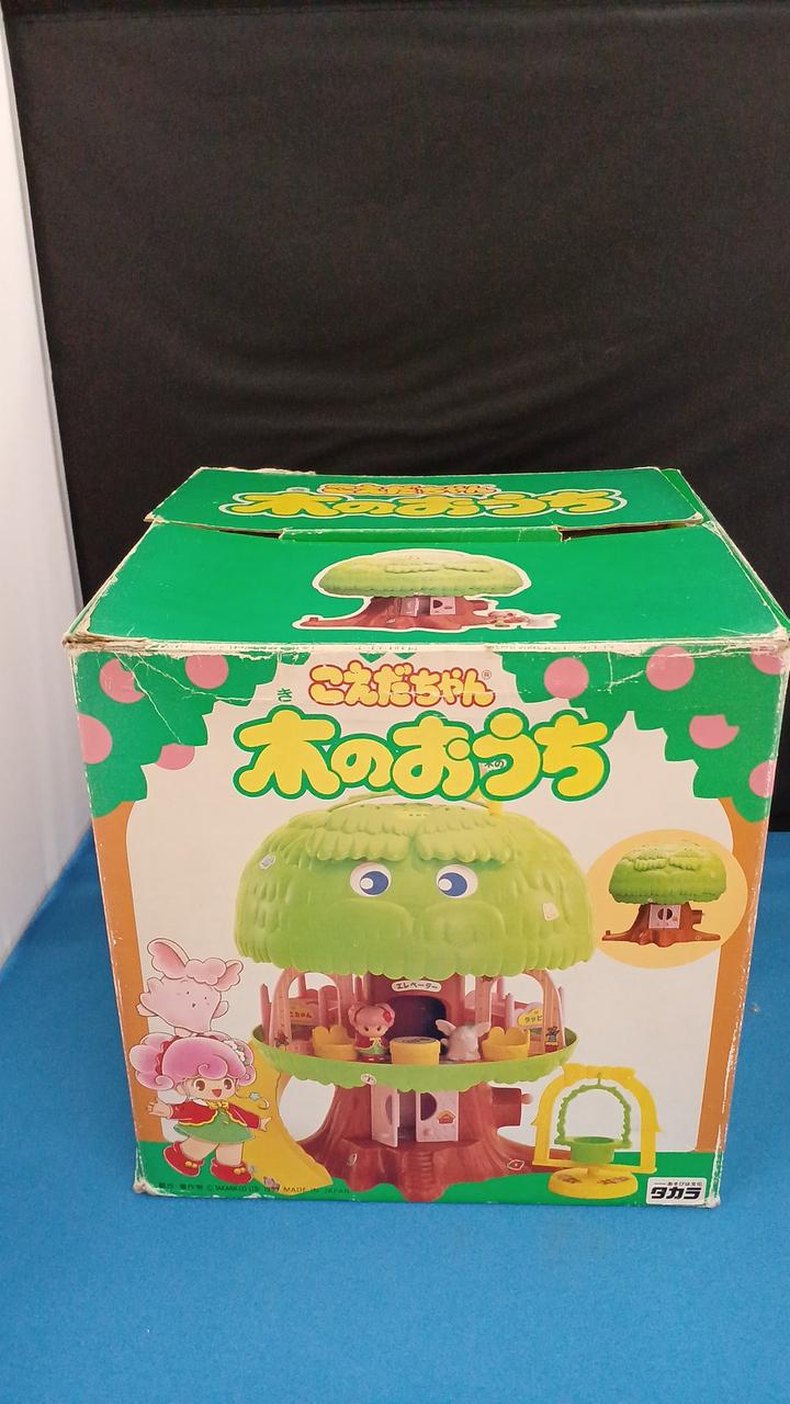 開封品、箱傷み有