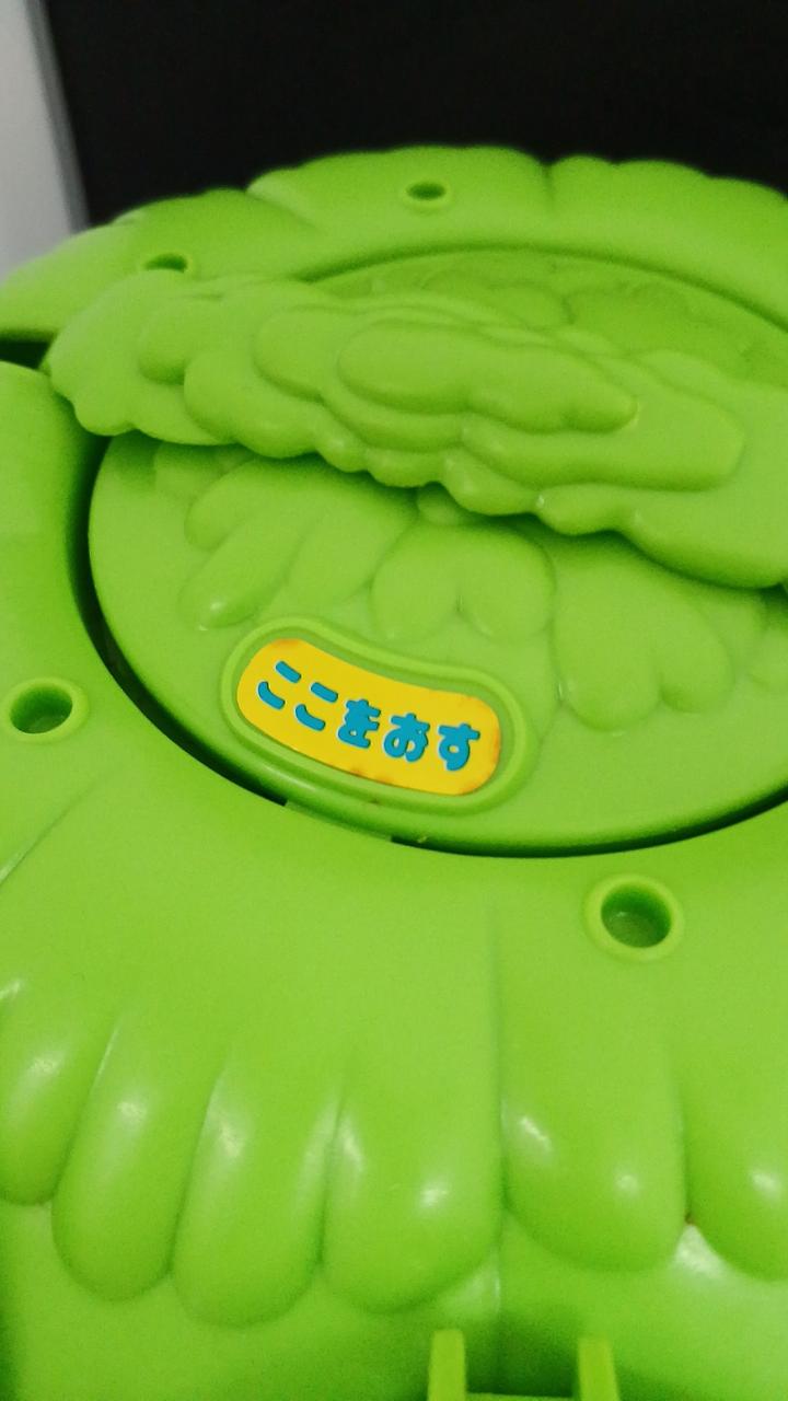 シール汚れ有