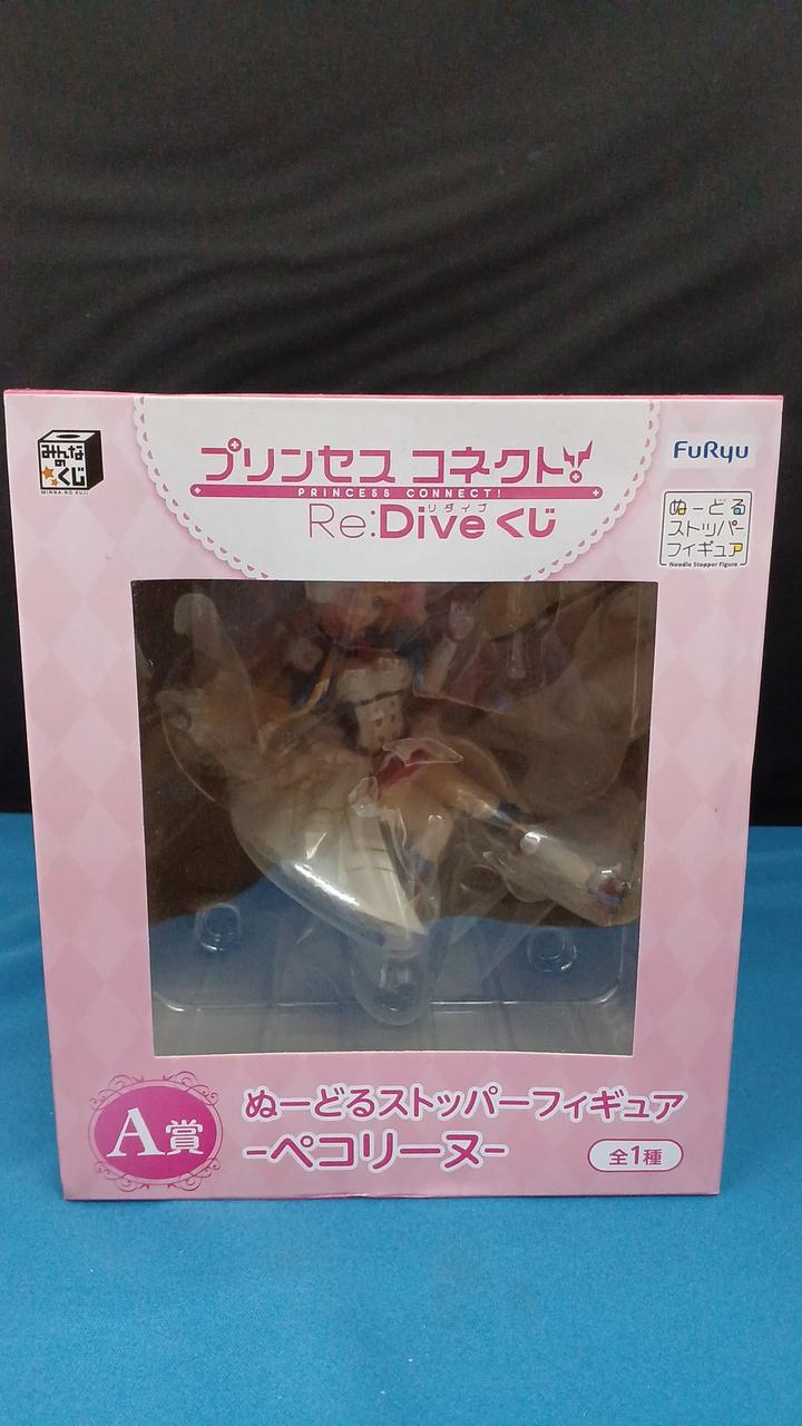 未開封品