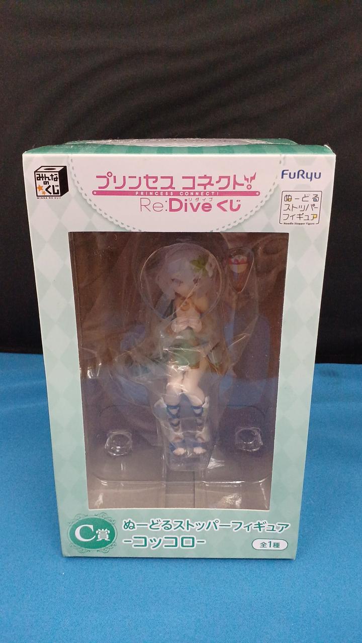 未開封品