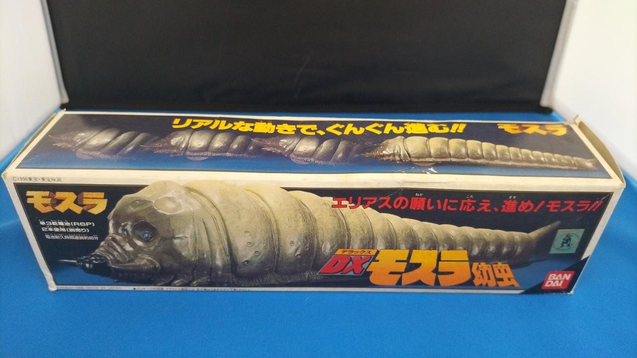 開封品です