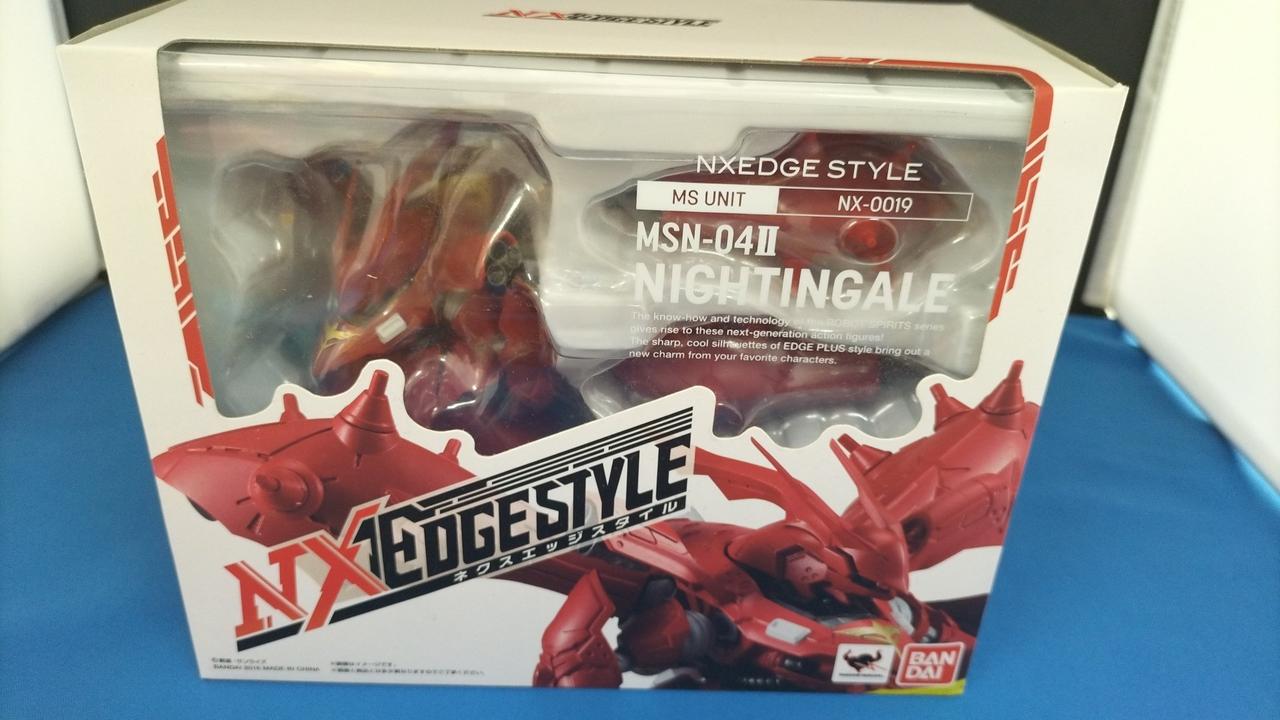 開封品です