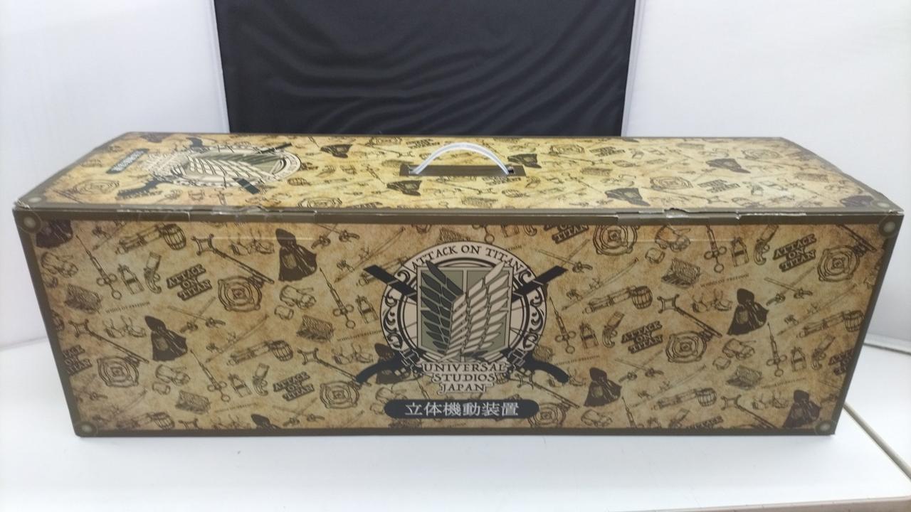 開封品です