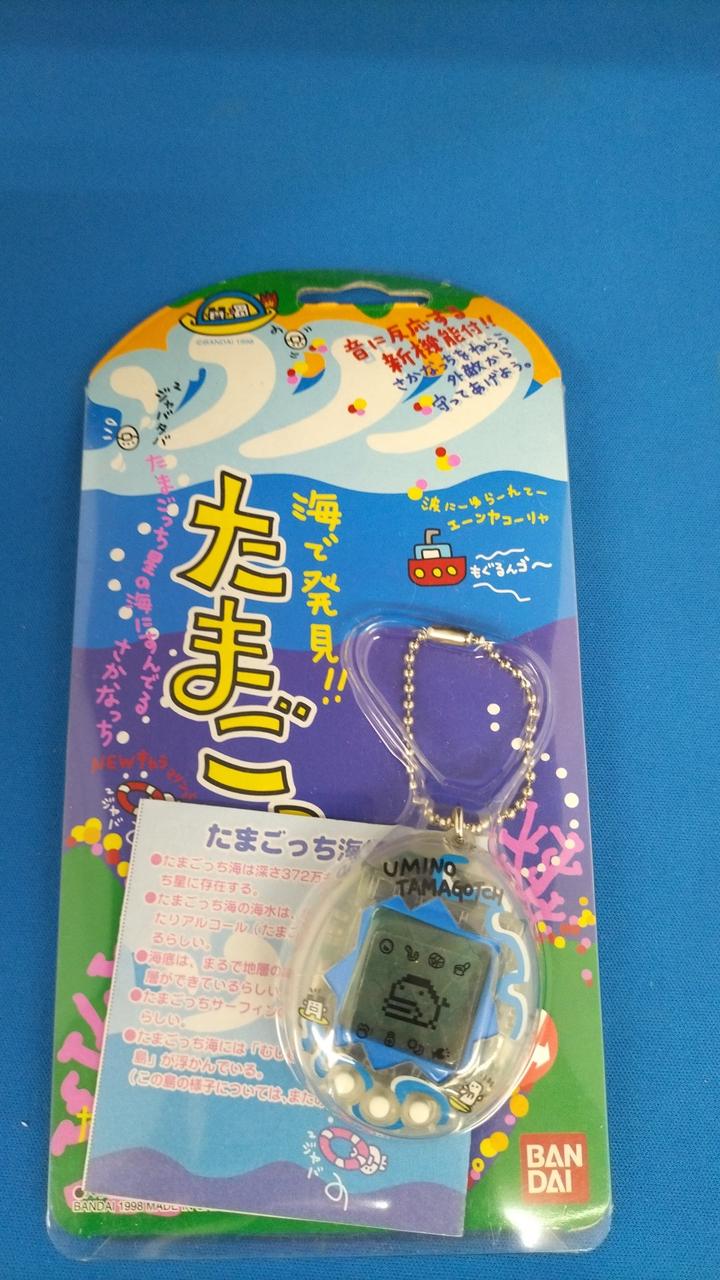 開封品です