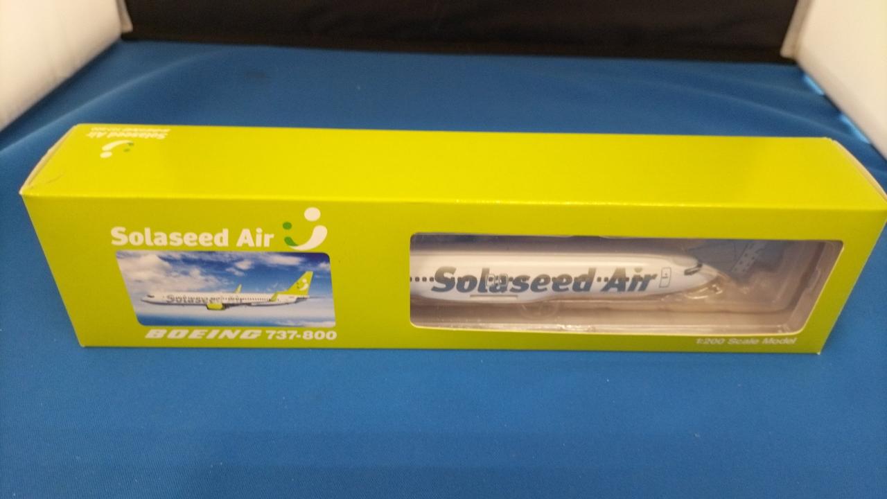 開封品です