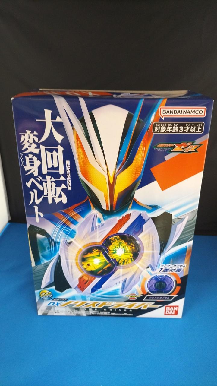 未開封品です
