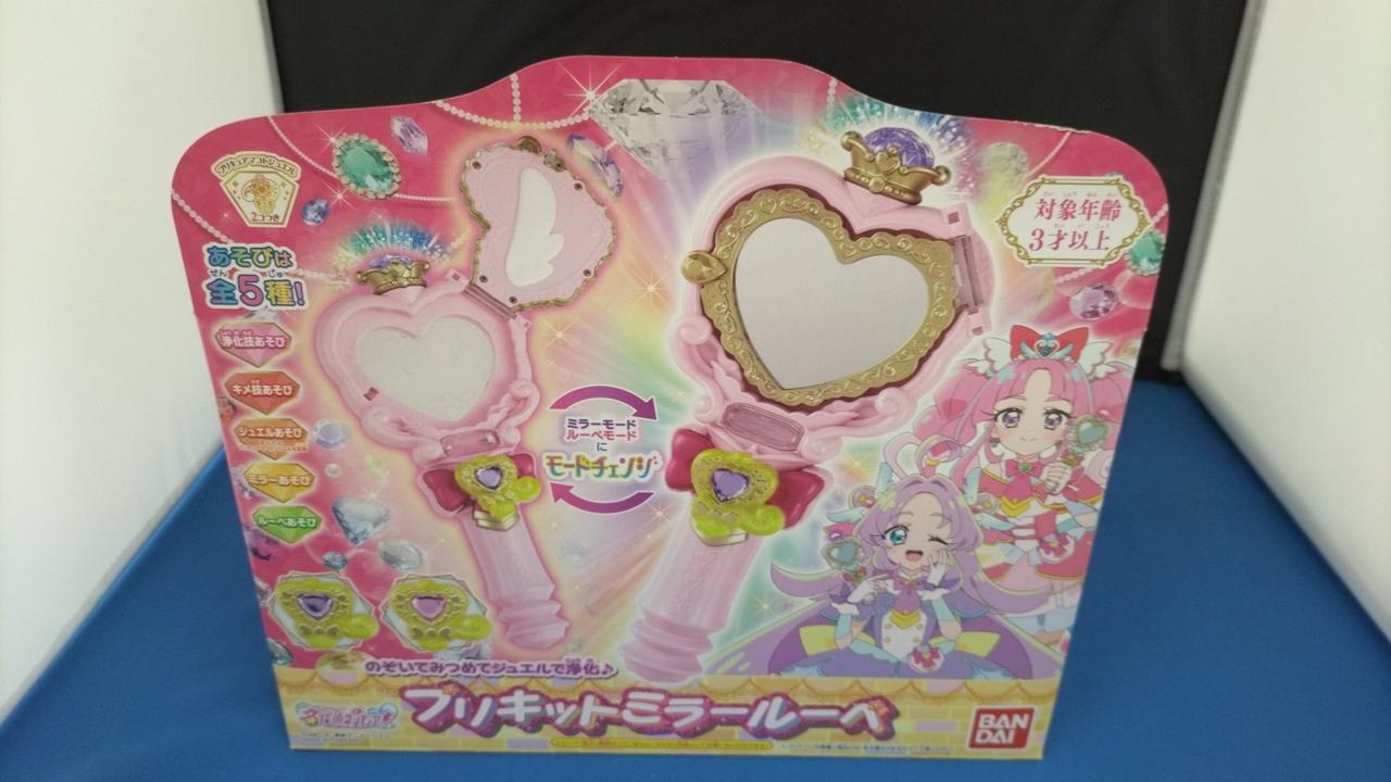 未開封品です