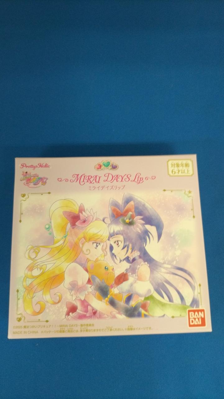 開封品です