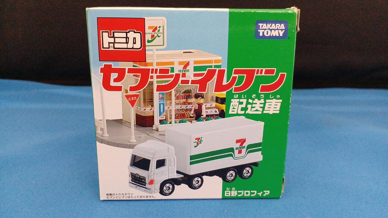 開封品