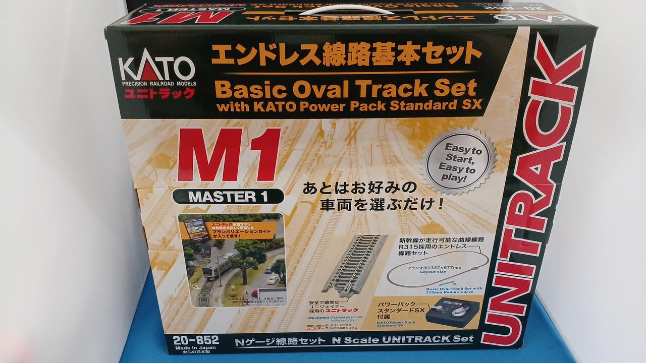 開封品