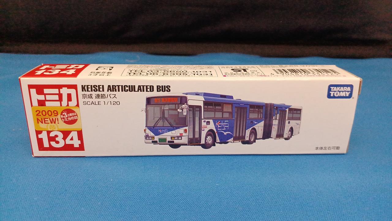 開封品