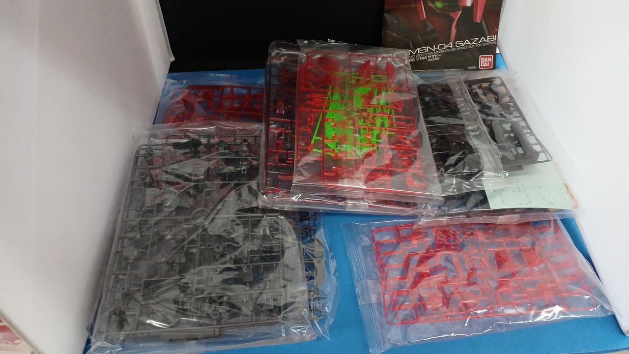 付属品パーツOK