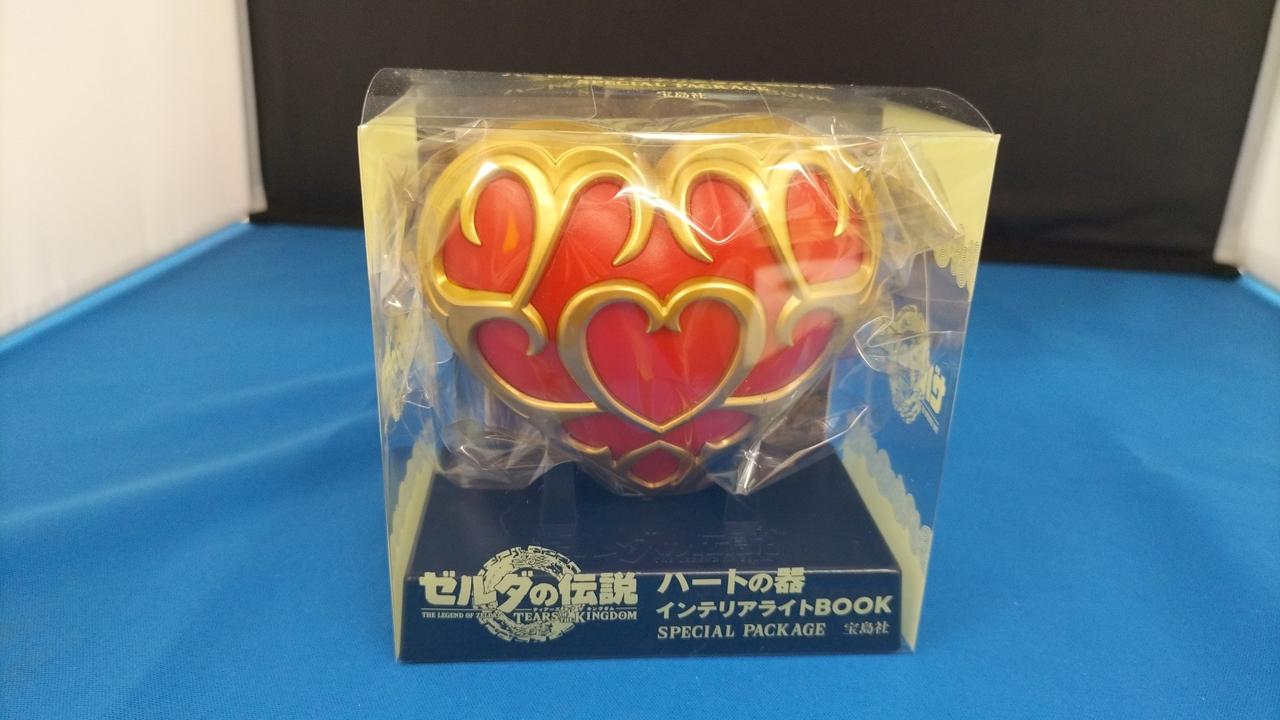 未開封品です