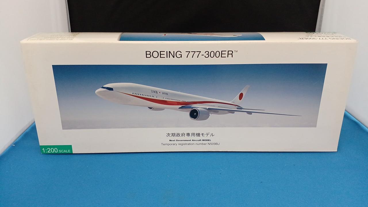 開封品