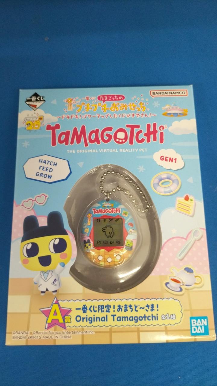 開封品です