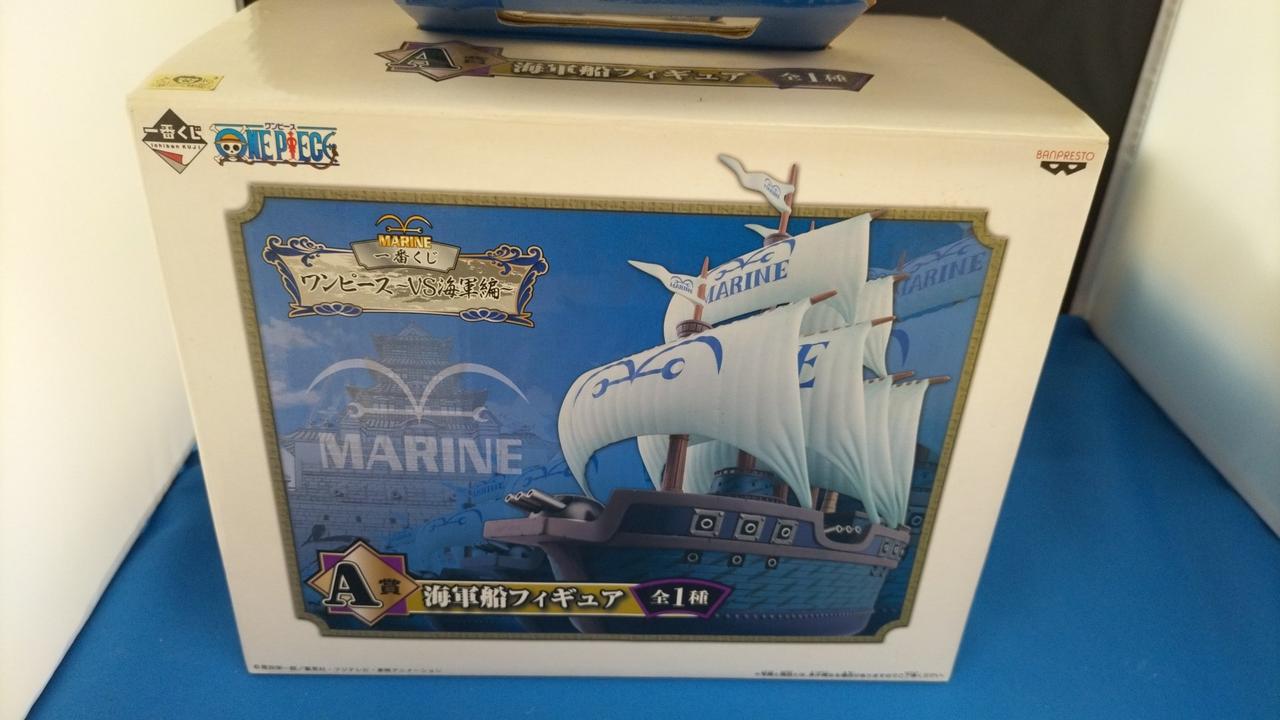 未開封品です
