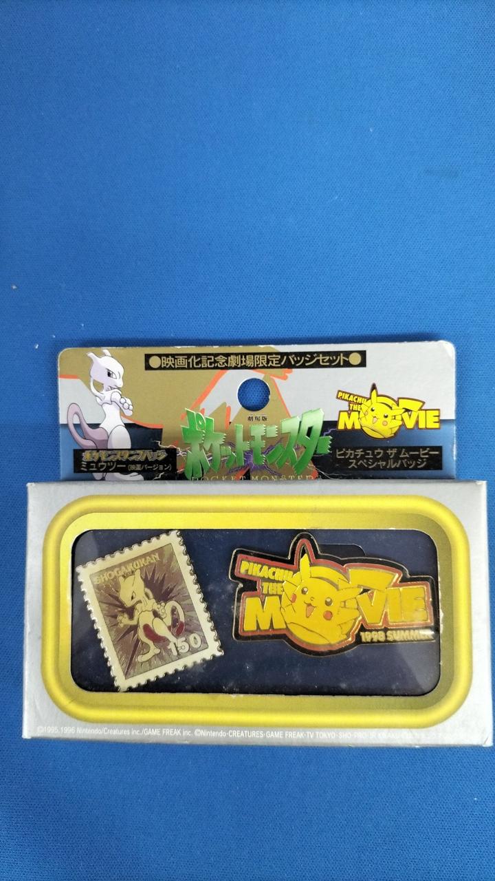 未開封品だと思われます