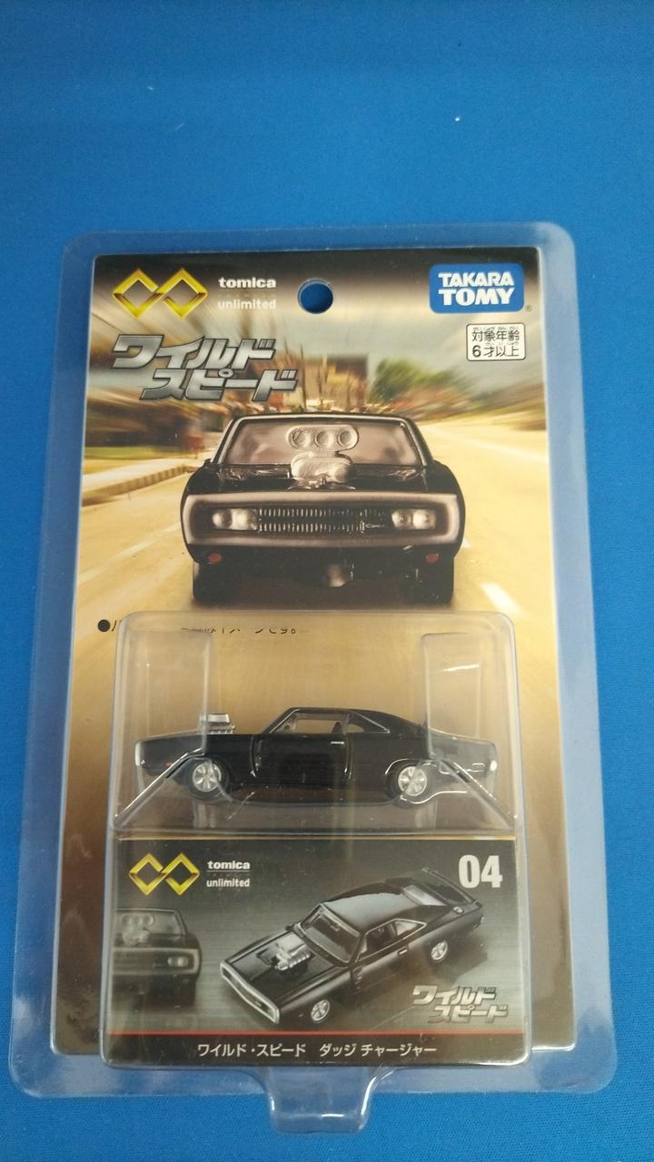 未開封品です
