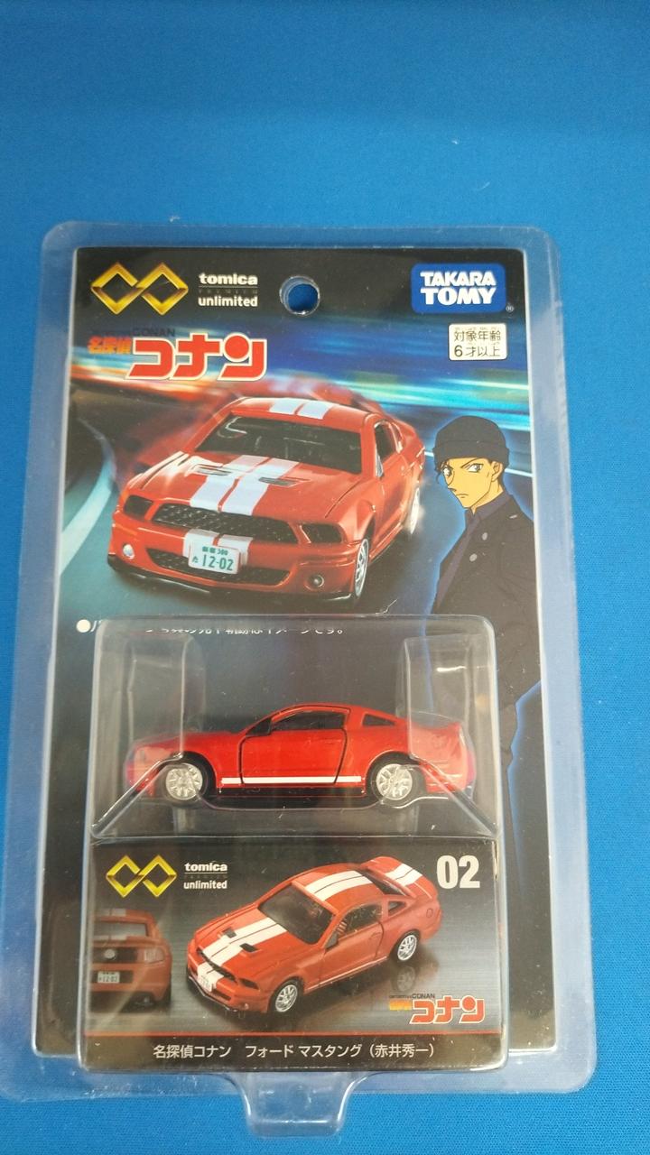 未開封品です