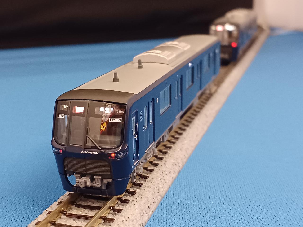 ポポンデッタ|相模鉄道21000系8両セット(21102編成)|【ハードオフ公式