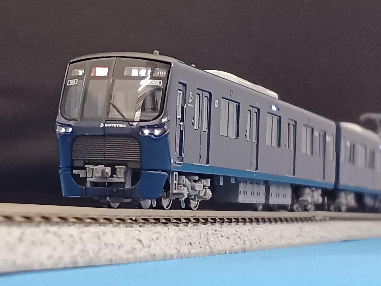 ポポンデッタ|相模鉄道21000系8両セット(21102編成)|【ハードオフ公式