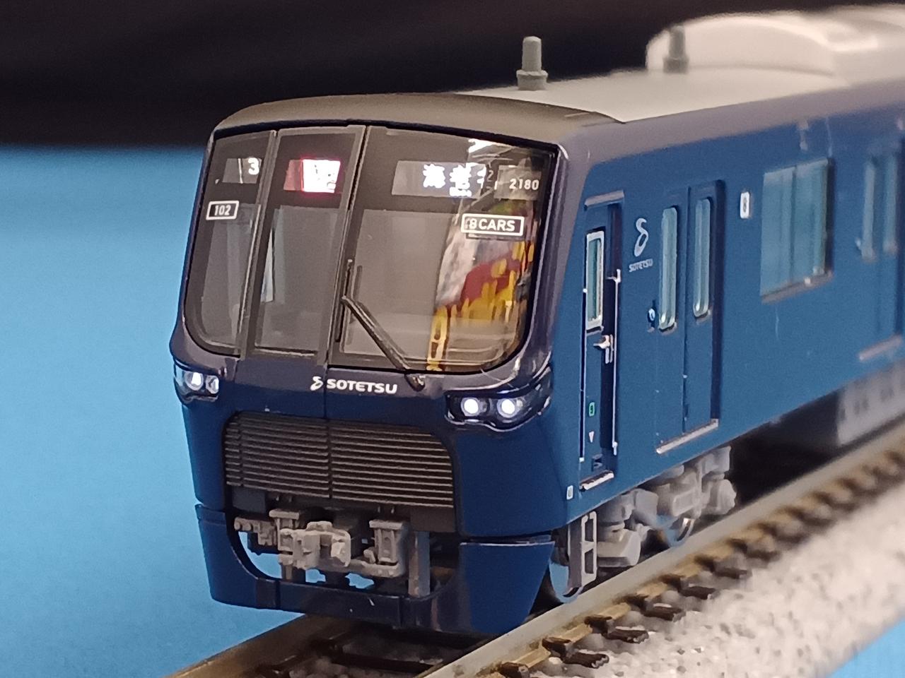 ポポンデッタ|相模鉄道21000系8両セット(21102編成)|【ハードオフ公式