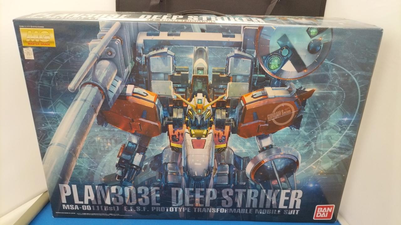 未組立品です