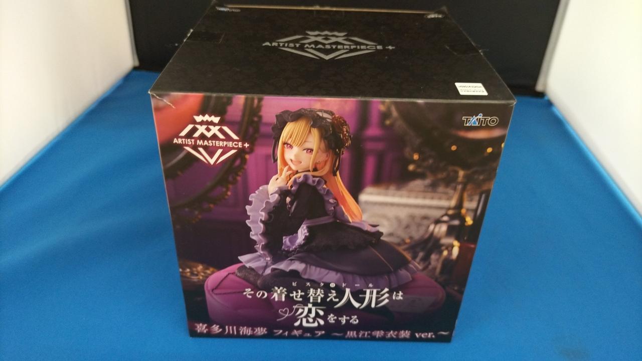 開封品です