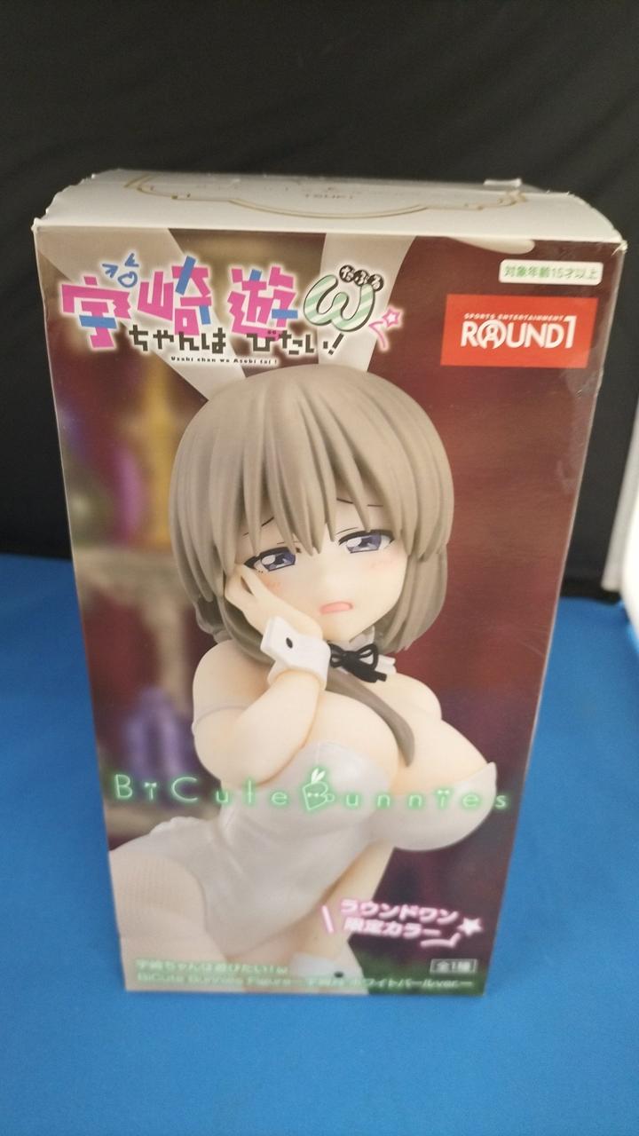 開封品です