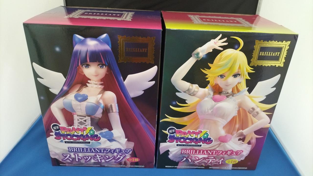 開封品です