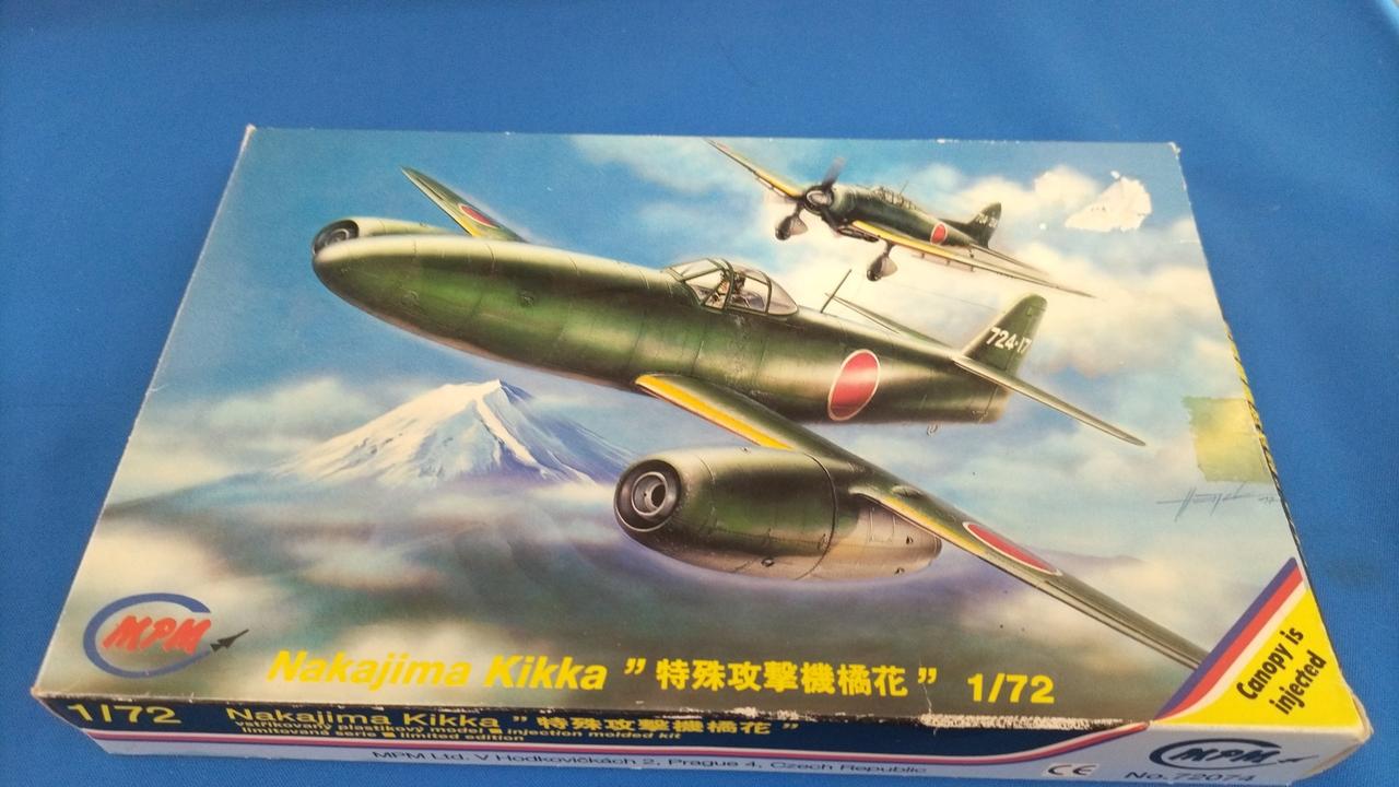 未組立品です
