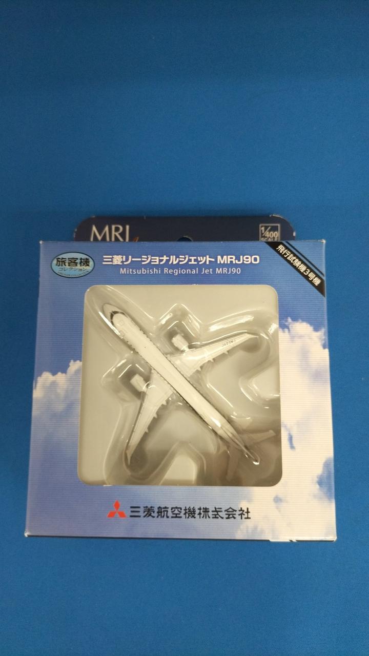 開封品です