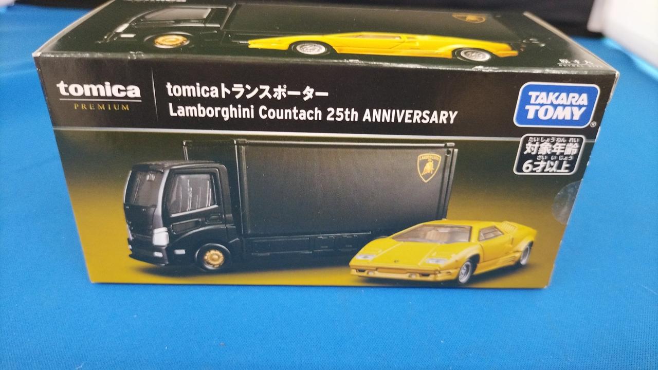 未開封品です