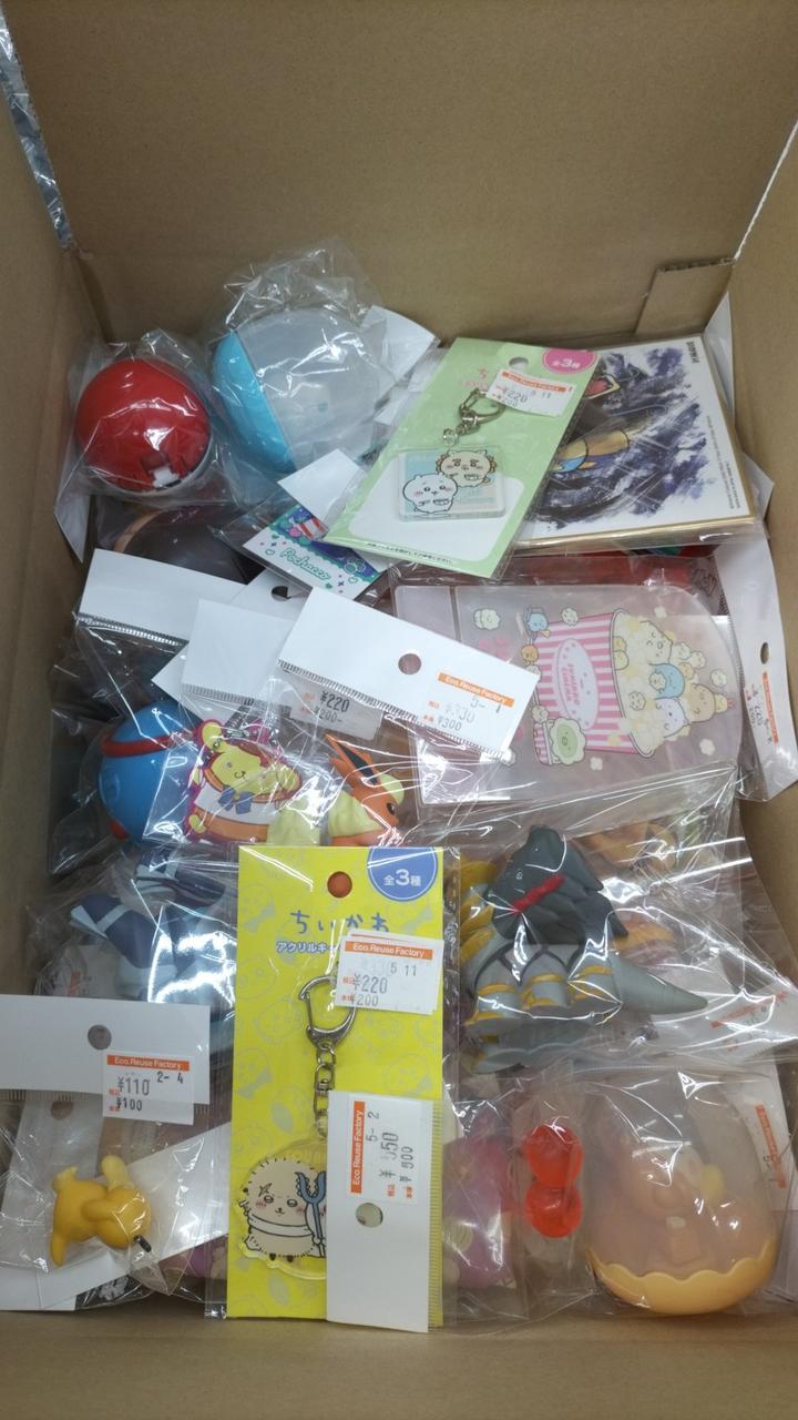 現状品での販売です