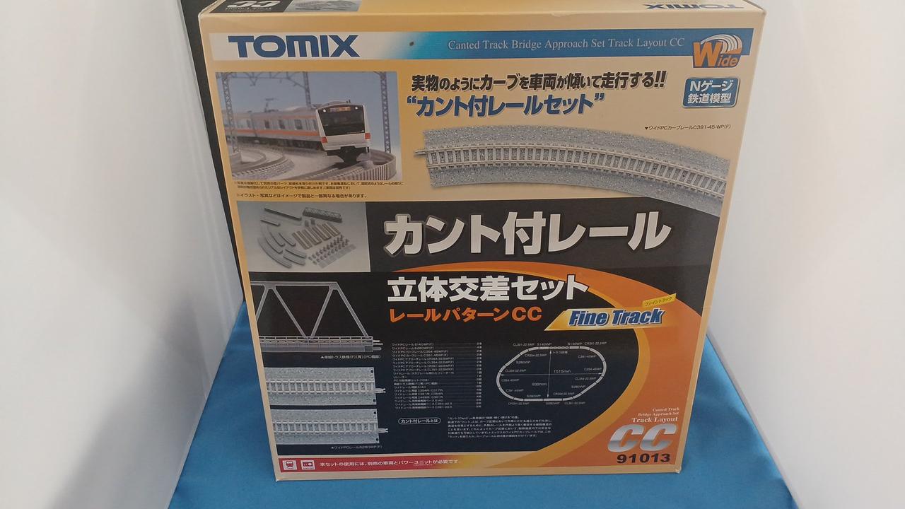 開封品