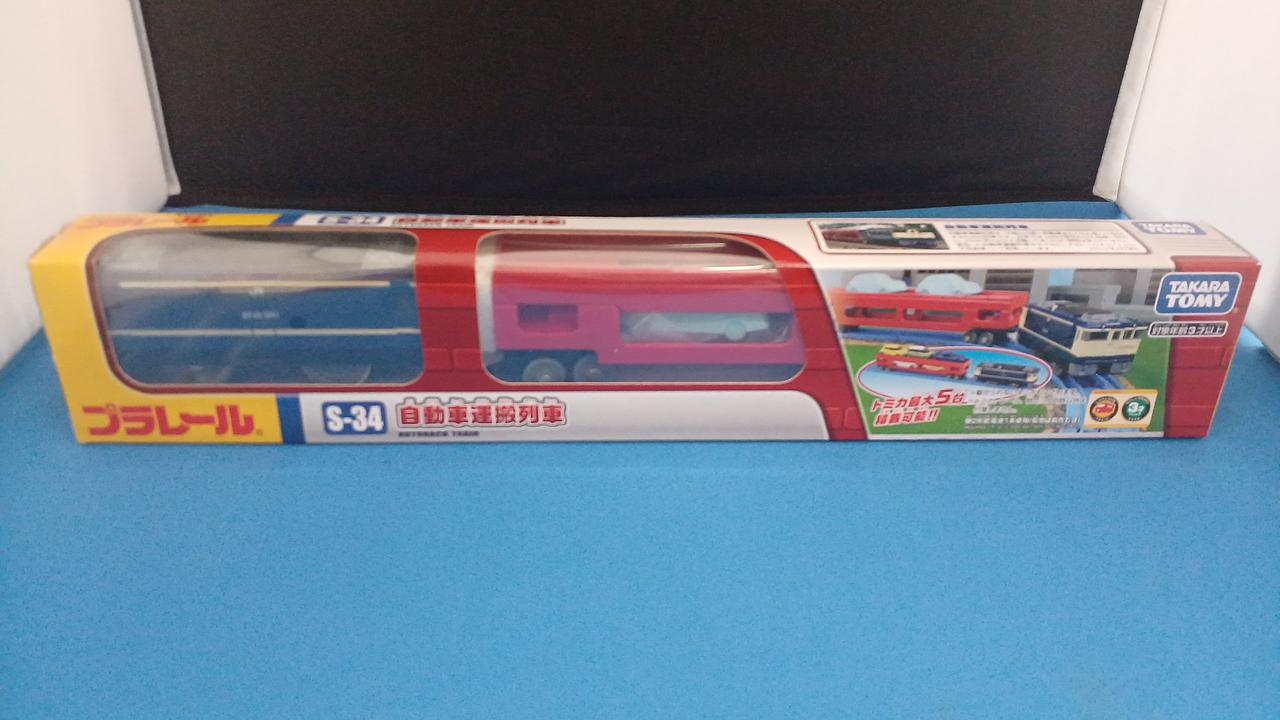 未開封品