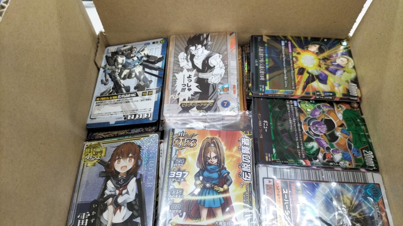 現状品での販売です