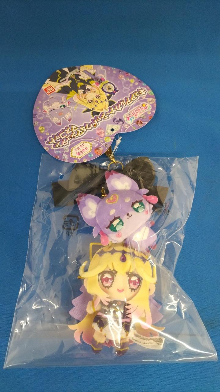 未開封品です