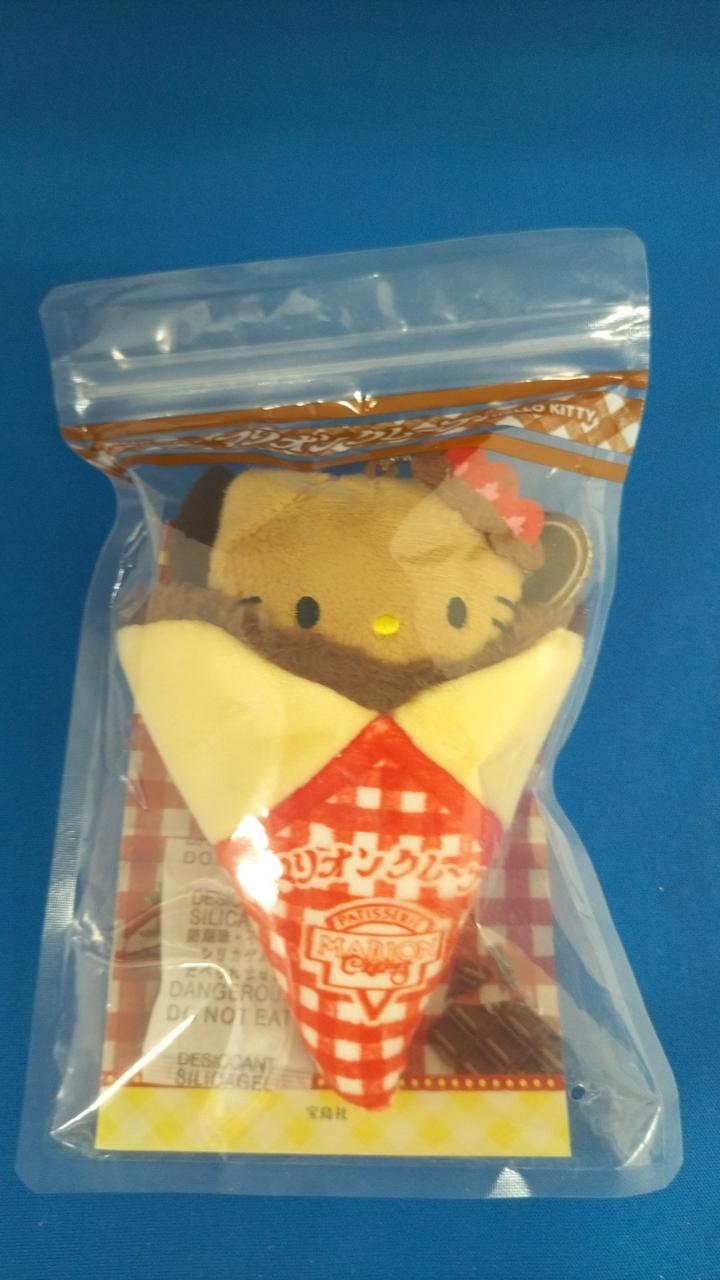 未開封品です