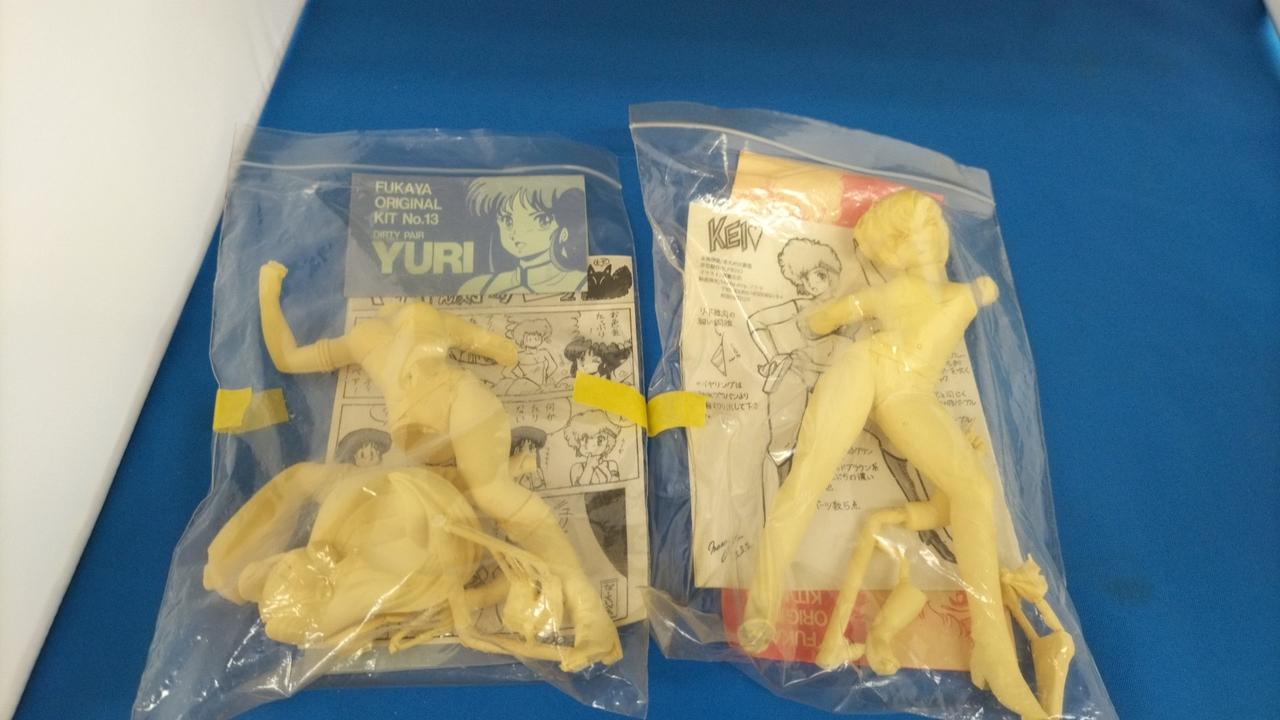 現状品での販売です