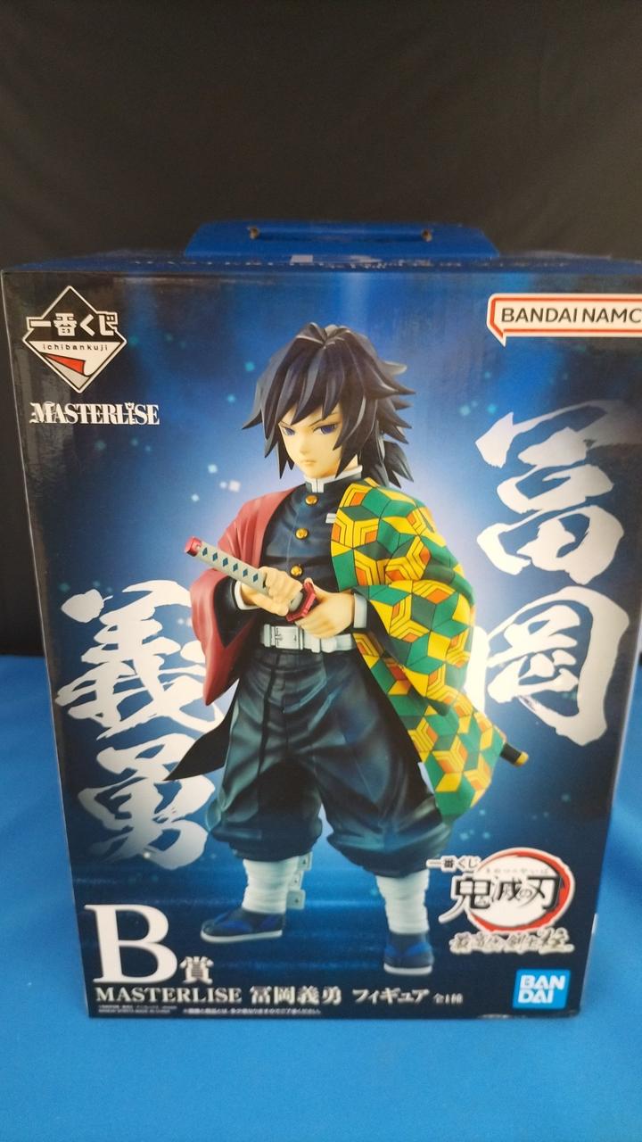 開封品です
